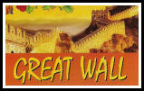 Great Wall Chinese Takeaway, 194 Higher Hillgate, Stockport, SK1 3QY